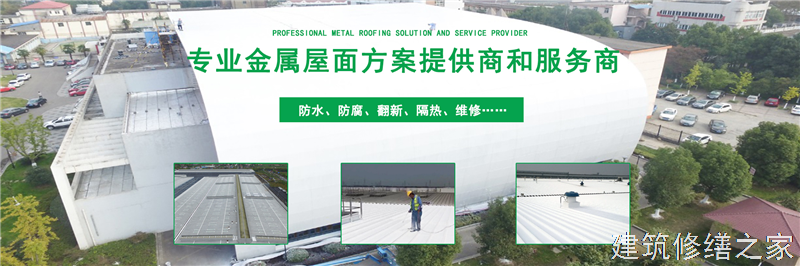 肇庆2026广宁县 涂料 本地正规服务商家